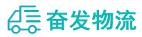 中山到耿马傣族佤族自治县物流公司
